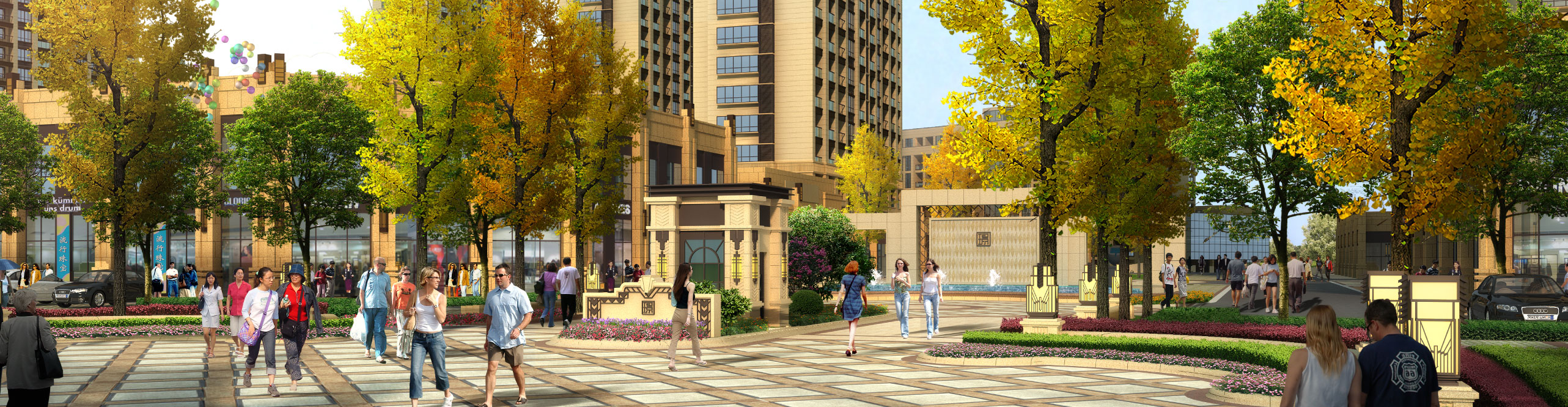 祥生·錢塘新語