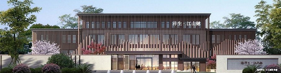 宿州祥生·江山樾