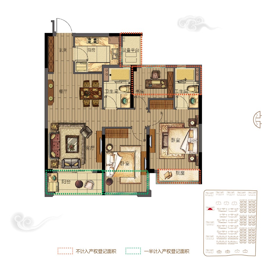 高層 B2戶型 建筑面積:89㎡