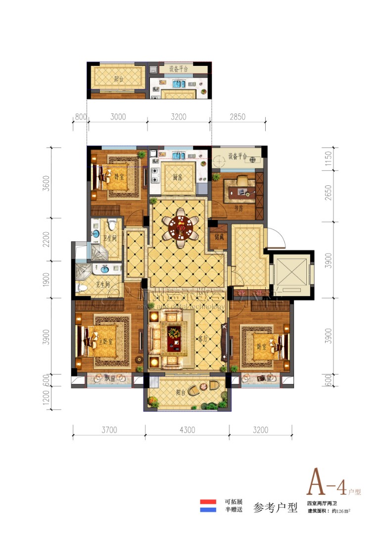 A4戶型 建筑面積:126㎡