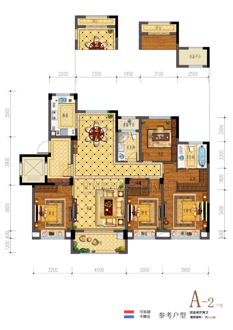 A2戶型 建筑面積:142㎡