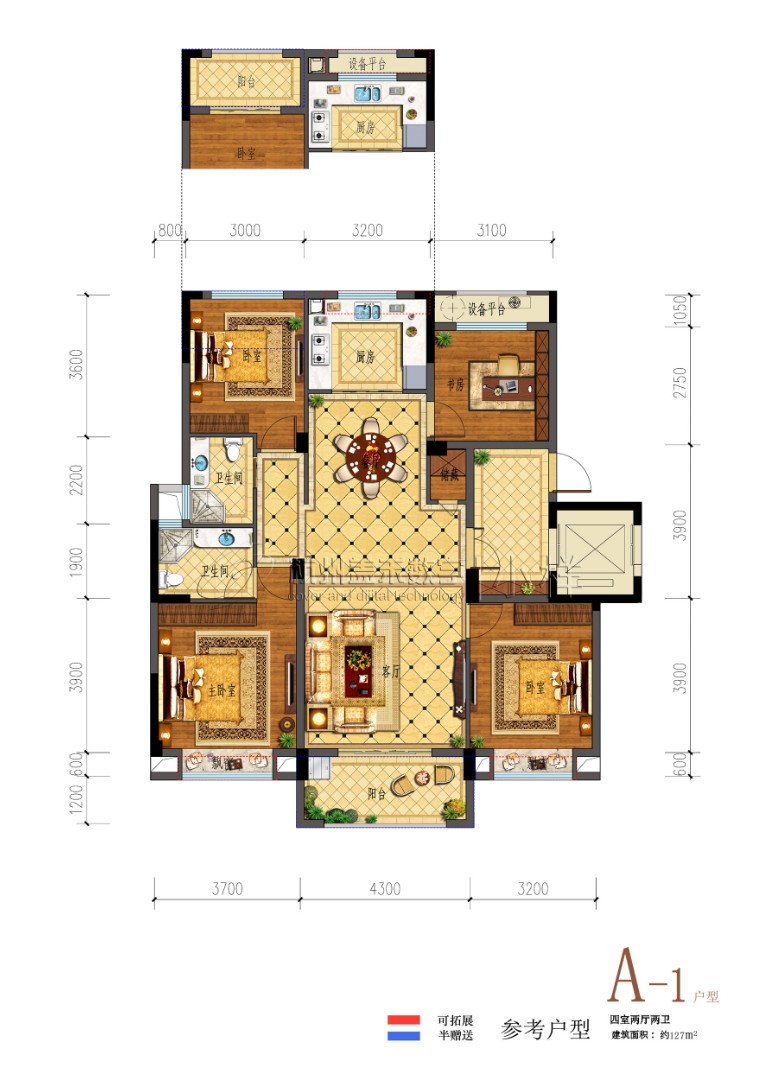 A1戶型 建筑面積:127㎡
