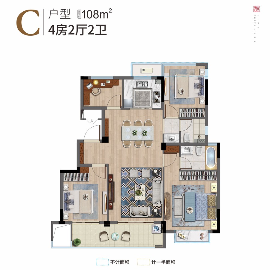 C戶型 建筑面積:108㎡