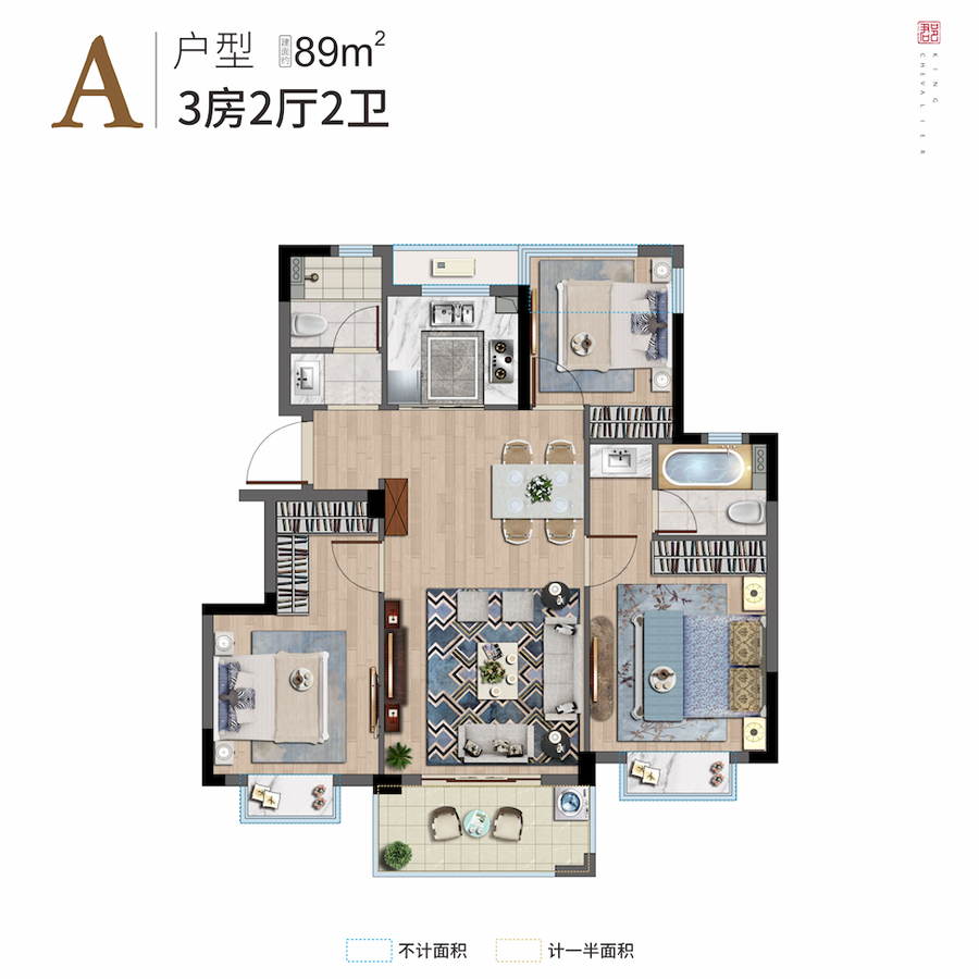 A戶型 建筑面積:89㎡