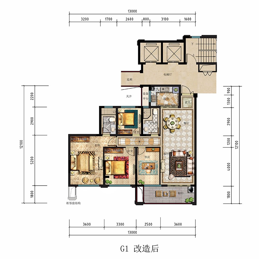 G1戶型 拓展后 建筑面積:122㎡