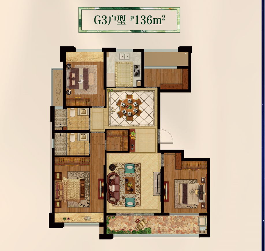 G3戶型 建筑面積:136㎡