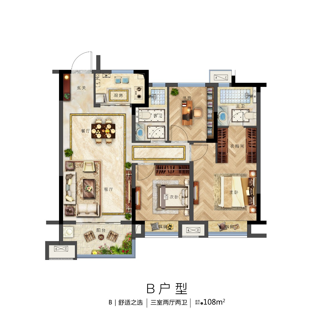 建筑面積：約108㎡