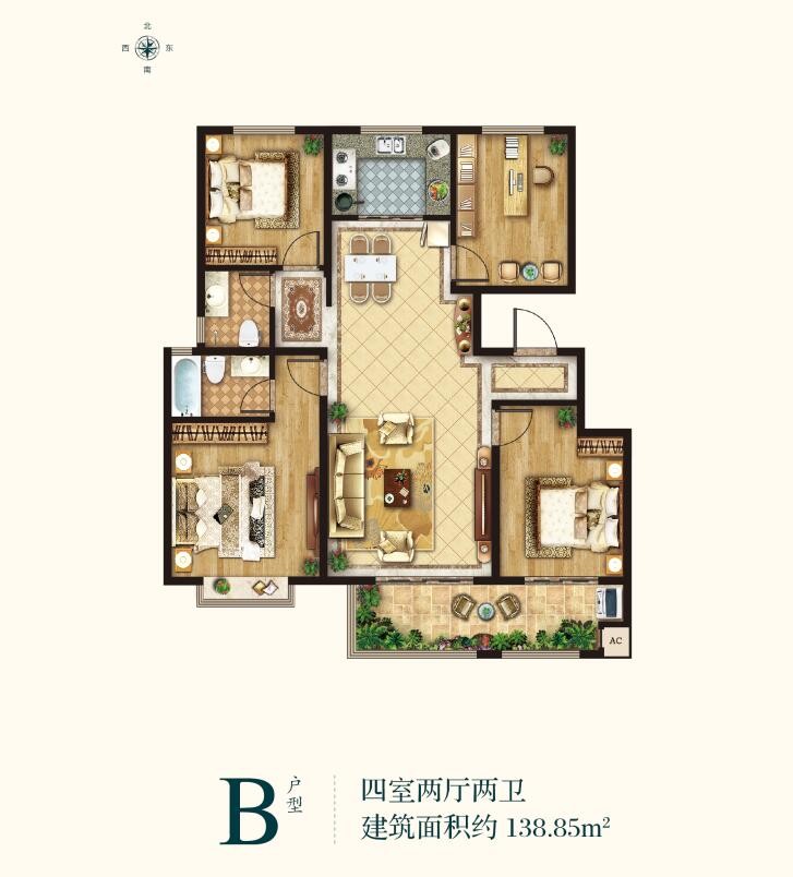 洋房B戶型 建筑面積：138㎡