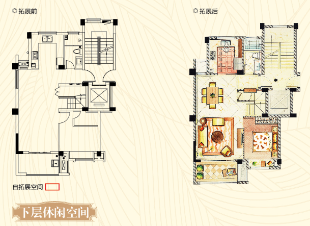 H2三層 建筑面積:114㎡