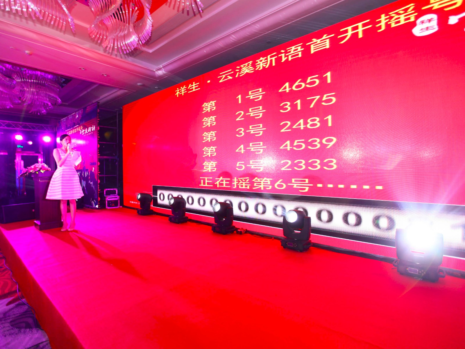 1468896355228202NuF6.jpg IMG_1823.jpg