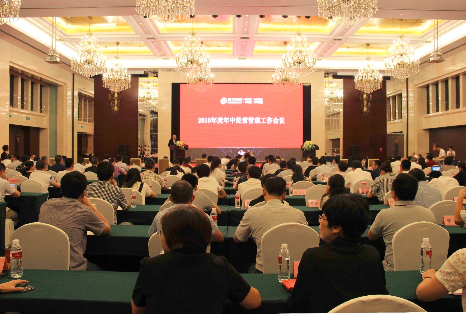 1469422256163296y8tM.jpg 會場全景2.jpg