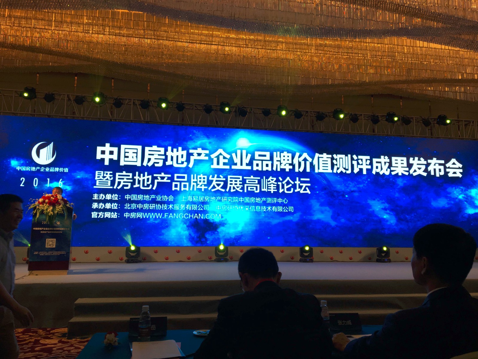 1474592413493398tVw8.jpg IMG_7193.JPG