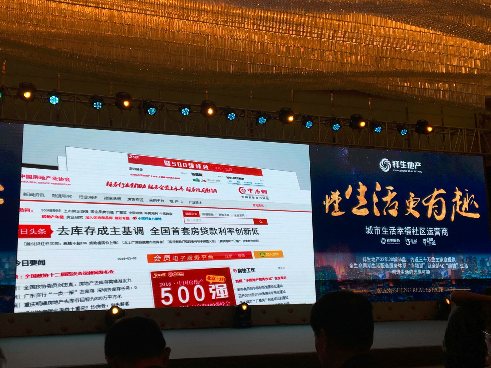 1474592454934883G0Q2.jpg IMG_7194.JPG