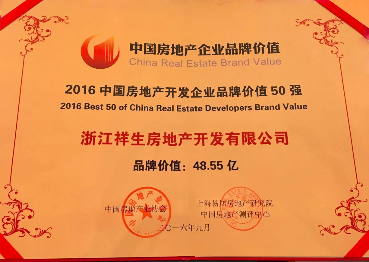 1474592580478207BN2M.jpg 1.jpg