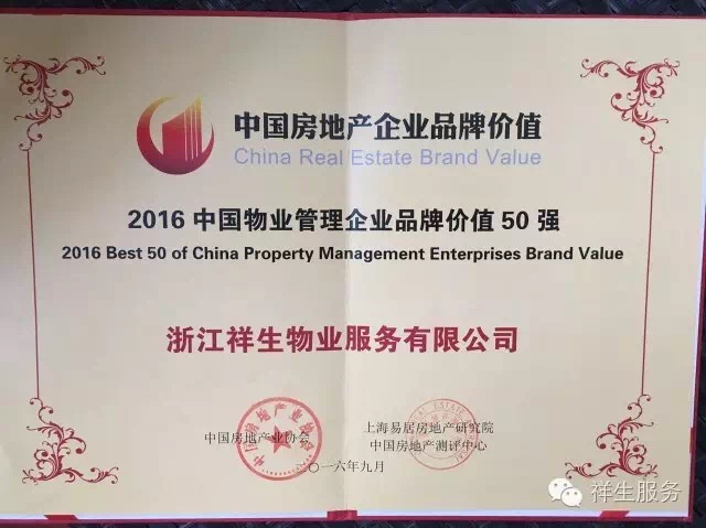 1474592668331851sZcb.jpg IMG_7197.JPG