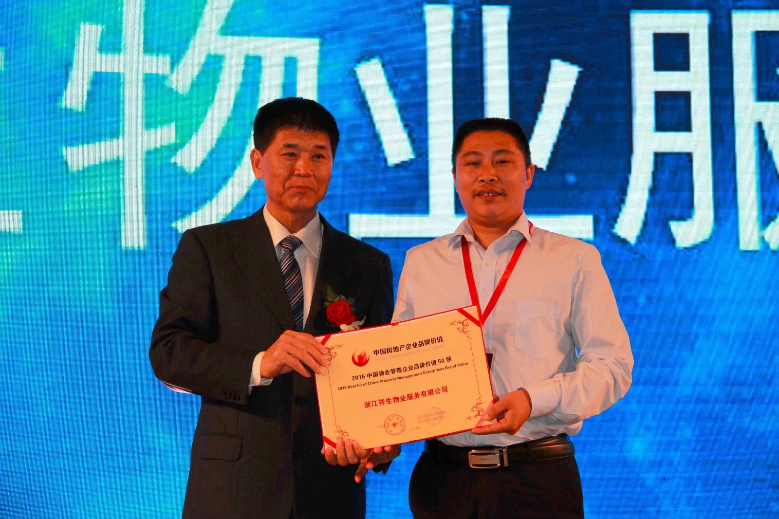 1474615990824218WYjo.jpg 3.jpg