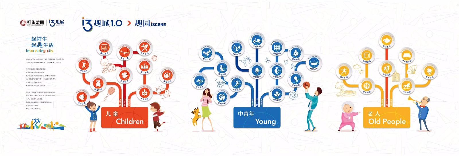 1480382275922370dzYJ.jpg 0.jpg