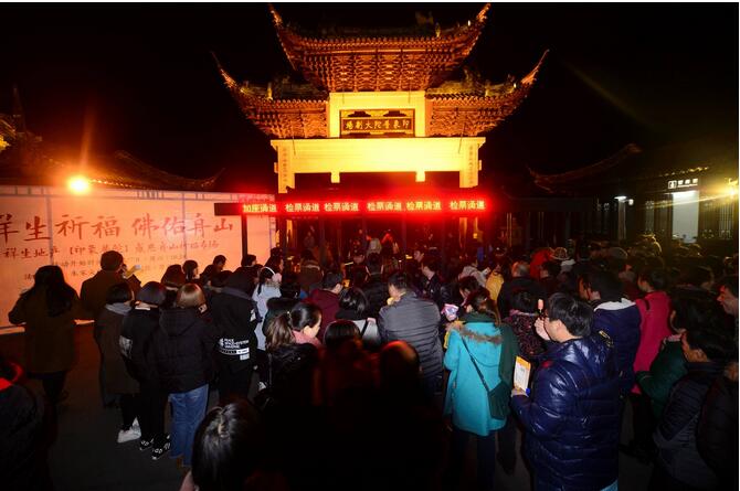 1482116521839750FJFG.jpg QQ截圖20161219110149.jpg