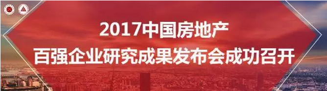 1489713564365277WCk3.png QQ圖片20170317091931.png