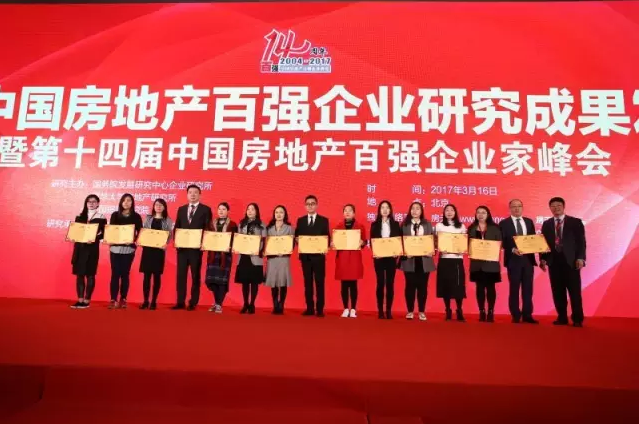 1489713613114778BXy5.png QQ圖片20170317092015.png