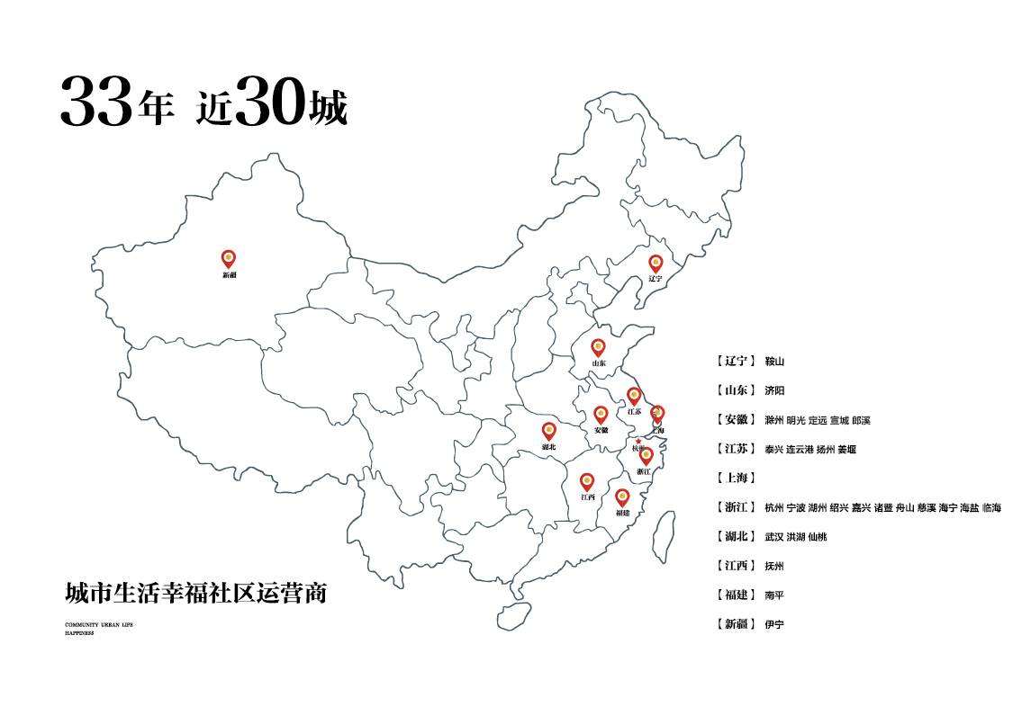 1494808767525487lHh2.jpg 4.jpg