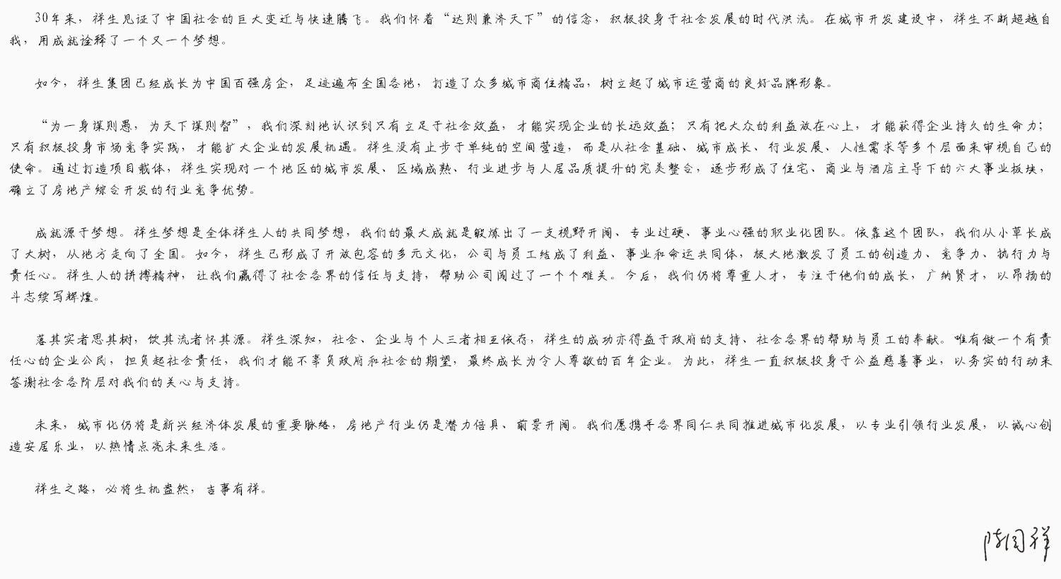 1517968254844041jxDz.jpg 888.jpg