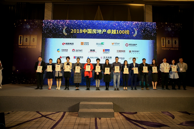 1521857988528866JfOT.jpg 卓越現場.jpg