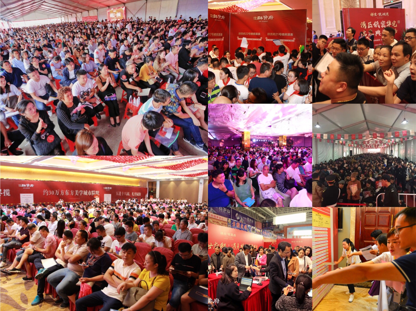 1523263208796925ye6r.jpg 微信圖片_20180404090245.jpg