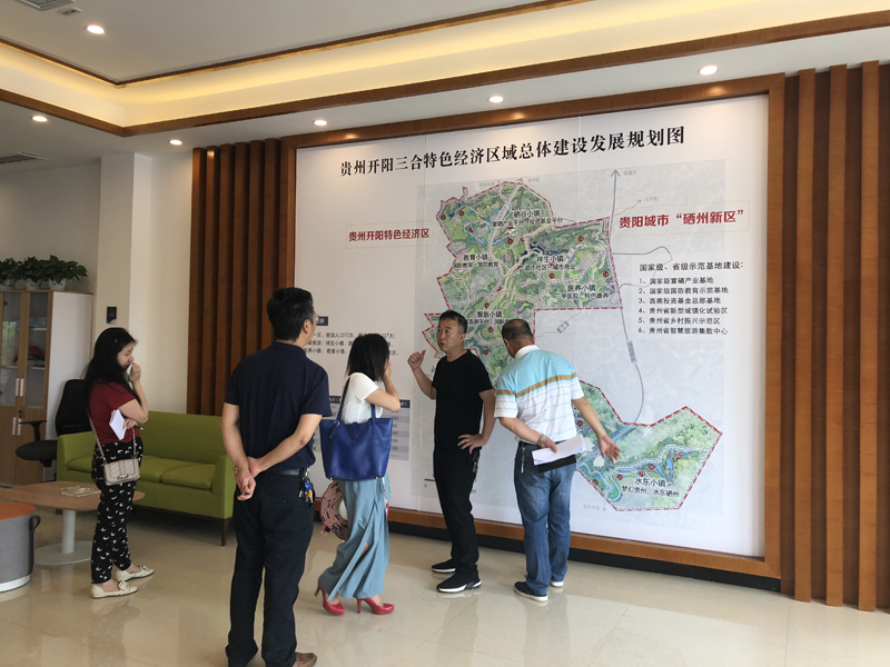 1529645422949233AVYq.jpg 微信圖片_20180622132615.jpg