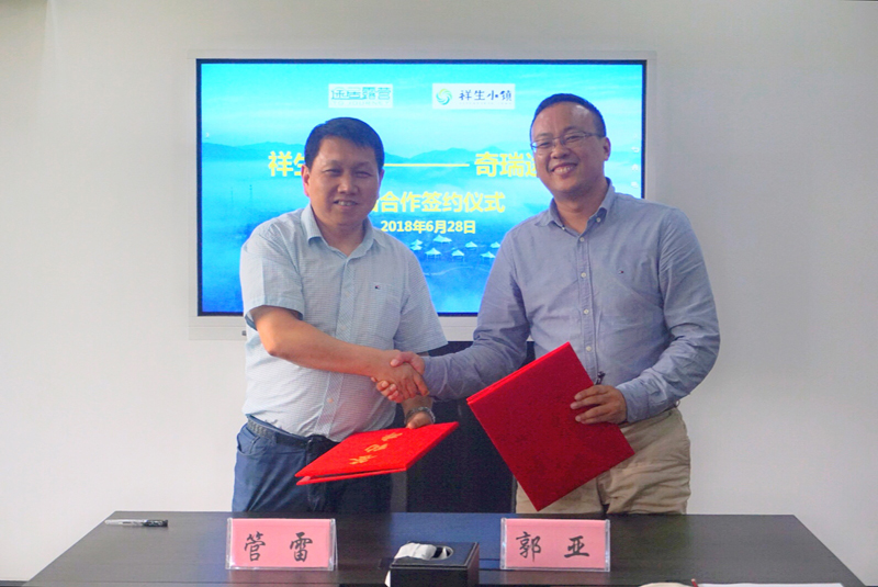 1530248609858714fVZr.jpg 微信圖片_20180628141915.jpg