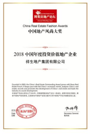 1533863691968807PMua.jpg TIM截圖20180810091427.jpg