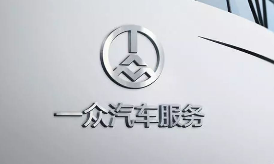 1534209865419498ChJ0.jpg 1.JPG