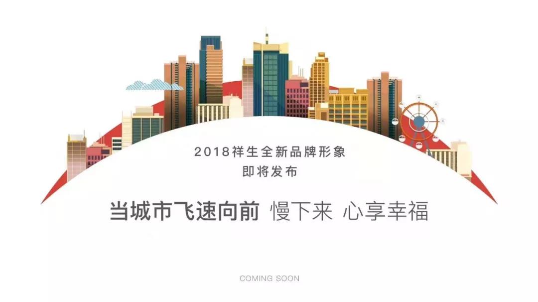 1540434439436194oMs9.jpg 海報(bào)1.jpg