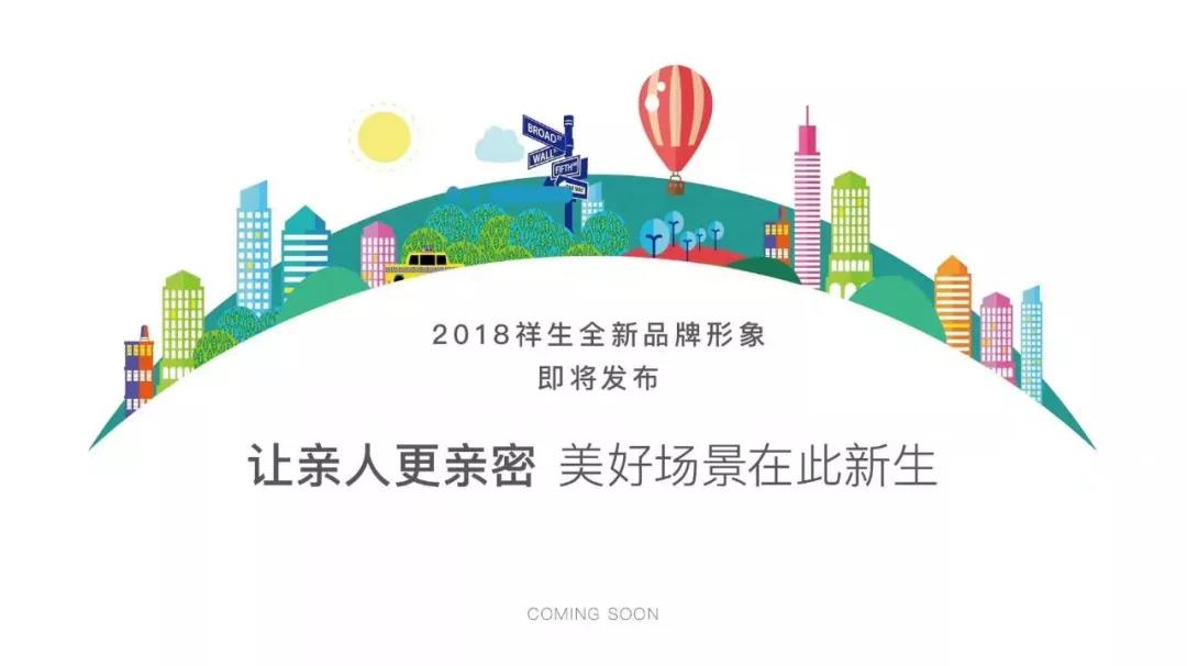 1540434446833245XfKJ.jpg 海報(bào)2.jpg