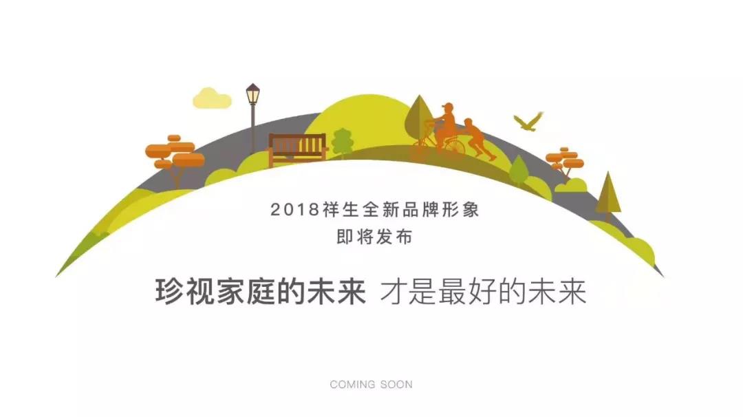 1540434453224329NxJy.jpg 海報(bào)3.jpg