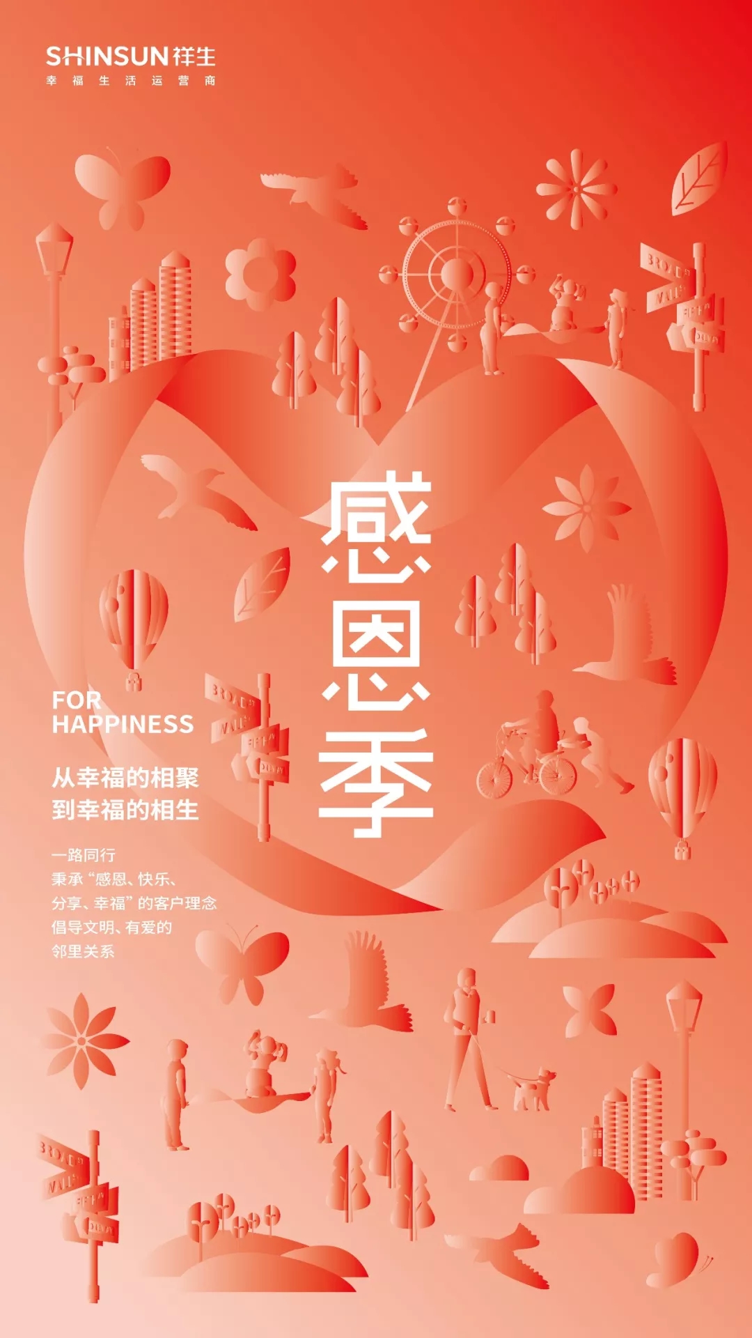 1553134076669007NJDB.jpg 640.webp (6).jpg