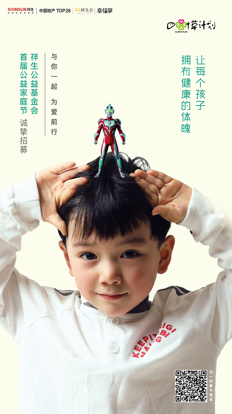 155833370743350573sZ.jpg 9.jpg