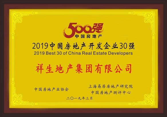 1561357590650061iqIt.jpg 1561357590650061iqIt.jpg