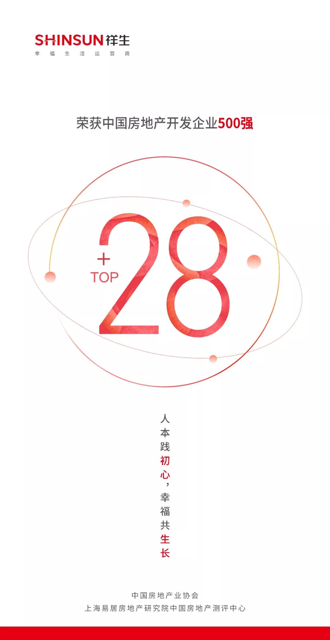 1561357712547720mEZ7.jpg 1561357712547720mEZ7.jpg