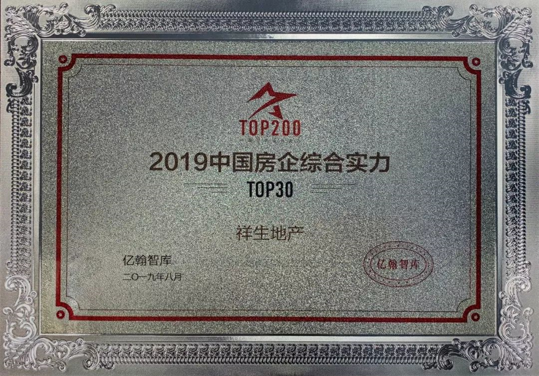 1565573255144451vYCp.png 1565573255144451vYCp.png