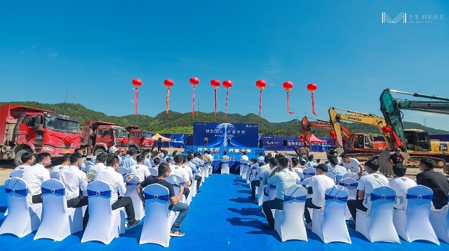 1592554335622813P5BI.jpg 2.jpg