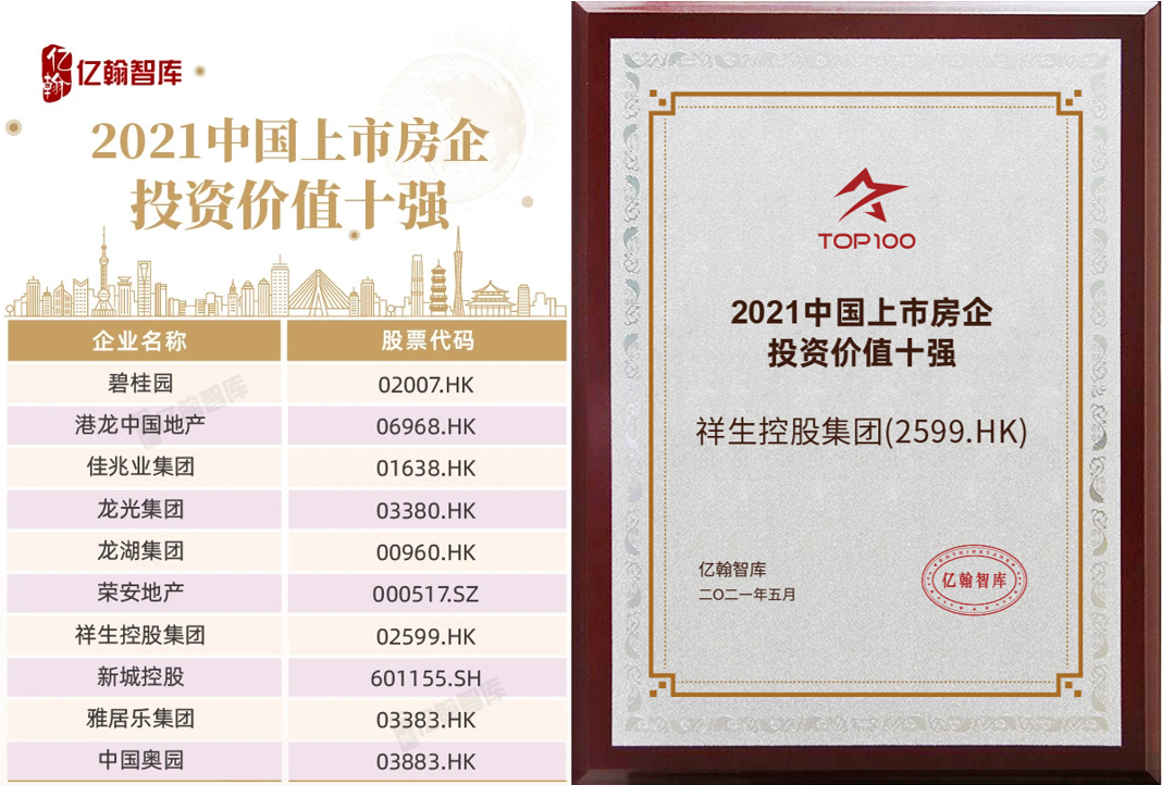 1621557578176262ulG0.png 1621557578176262ulG0.png